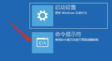 Win10開機藍屏0xc000014c錯誤能不重裝修復嗎？