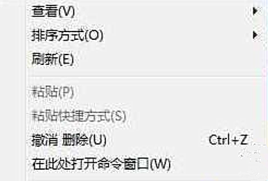 Win10鼠標失靈可以用鍵盤打開右鍵菜單欄嗎?