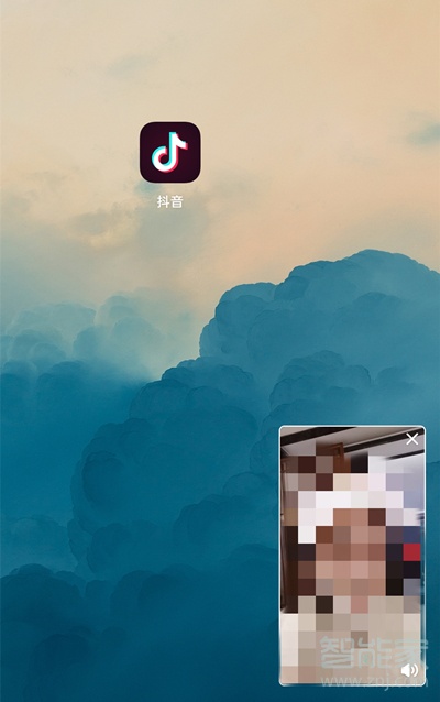 抖音怎么設(shè)置小窗口播放