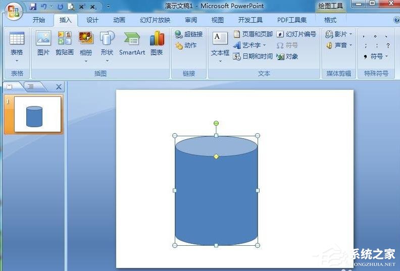 PPT怎么制作圓柱？PPT制作漸變色立體圓柱的方法