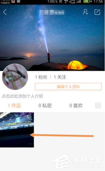 快手怎么隱藏作品？快手將作品設(shè)為私密的方法