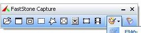 Win7Word如何截長圖？
