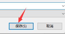 騰訊文檔轉(zhuǎn)成Word文檔的方法