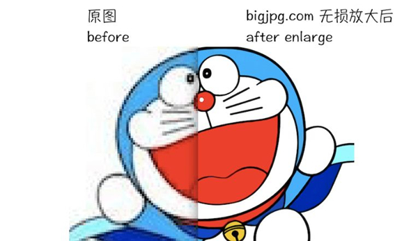 怎么提高PPT圖片的質量?
