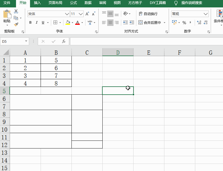 Excel表格中怎么使用方方格子工具將復(fù)制的內(nèi)容粘貼到合并區(qū)域?