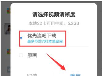 百度網盤內容有違規內容無法下載怎么辦?百度網盤內容有違規內容無法下載解決辦法