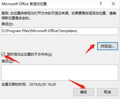電腦Excel文件損壞該怎么辦?電腦Excel文件損壞修復詳細步驟