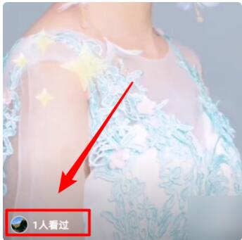 抖音如何查看訪客？抖音查看訪客來(lái)偷偷看過(guò)我方法