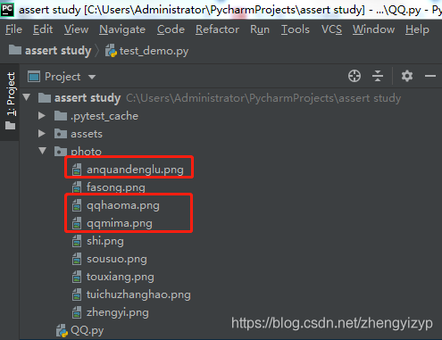 python+pywinauto+lackey實現PC端exe自動化的示例代碼