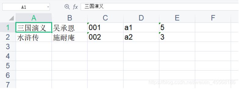 基于python實現圖書管理系統