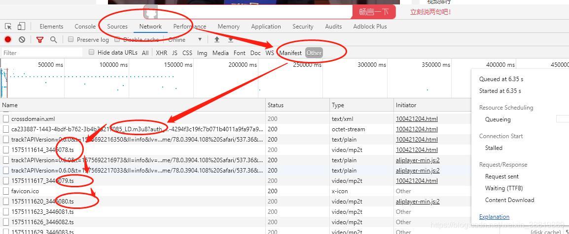 Python通過(guò)m3u8文件下載合并ts視頻的操作