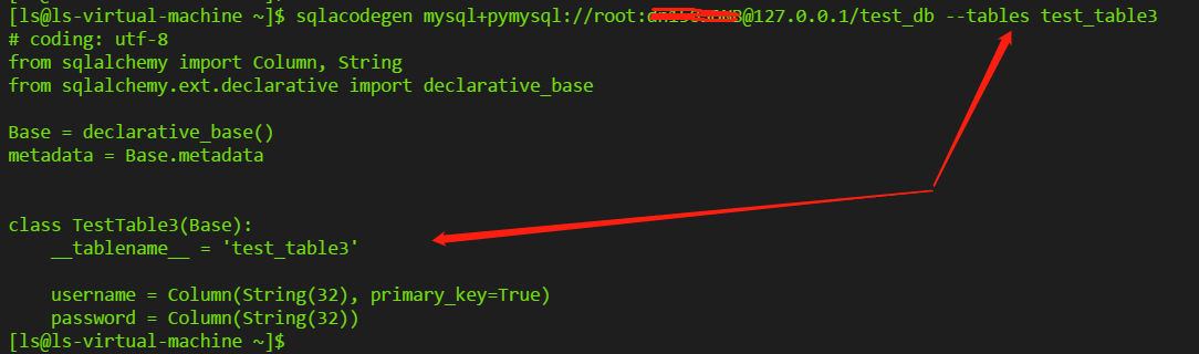 Python3+SQLAlchemy+Sqlite3實(shí)現(xiàn)ORM教程