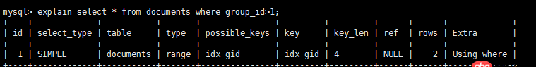 mysql索引 - mysql explain 的using where 到底是什么意思？