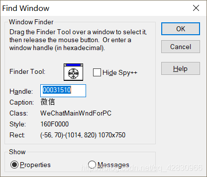 python中spy++的使用超詳細(xì)教程