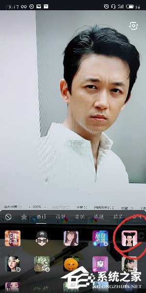 抖音怎么拍攝白素貞特效視頻？抖音拍攝白素貞特效視頻的方法