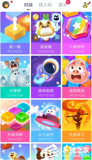 快手小游戲怎么注銷賬號？快手小游戲注銷賬號的方法