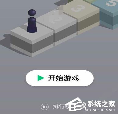 微信中跳一跳怎么邀請圍觀？微信中跳一跳邀請圍觀的方法