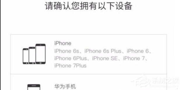 京東App怎么開啟白條閃付?京東App開啟白條閃付的方法