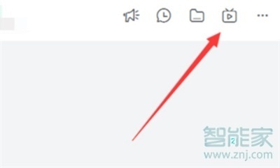 釘釘回放視頻怎么下載轉(zhuǎn)發(fā)