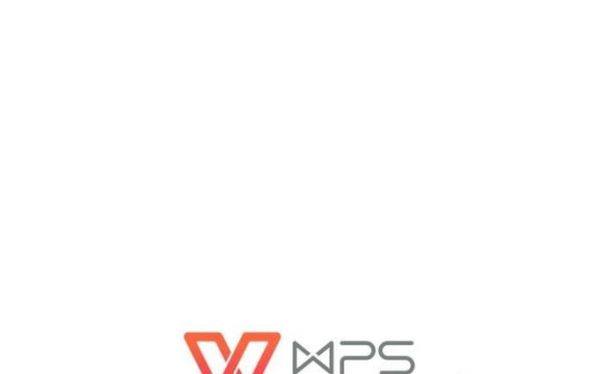 在WPS中如何設(shè)置段前段后的行間距?