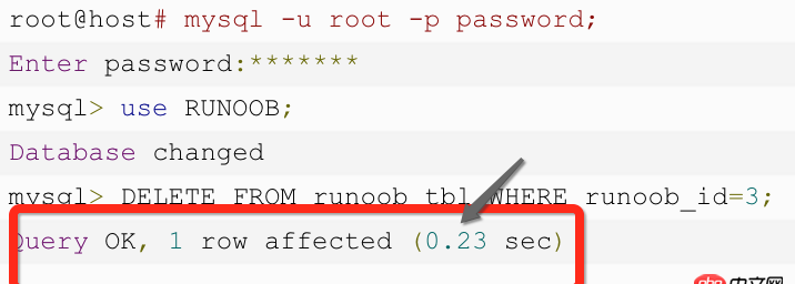 MySQL 獲得執(zhí)行結果