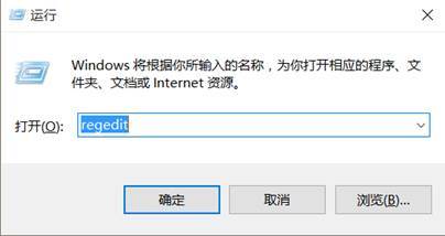 Win10電腦磁盤占用率太高怎么解決？
