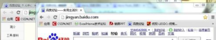 Win7如何設置Aero效果？Win7設置Aero效果的方法
