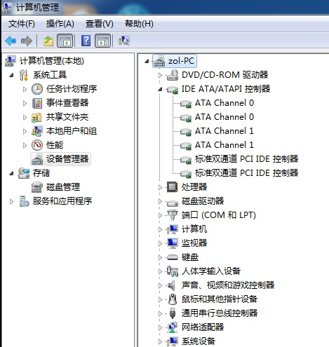 Win7換主板有什么辦法可以不重裝系統嗎？