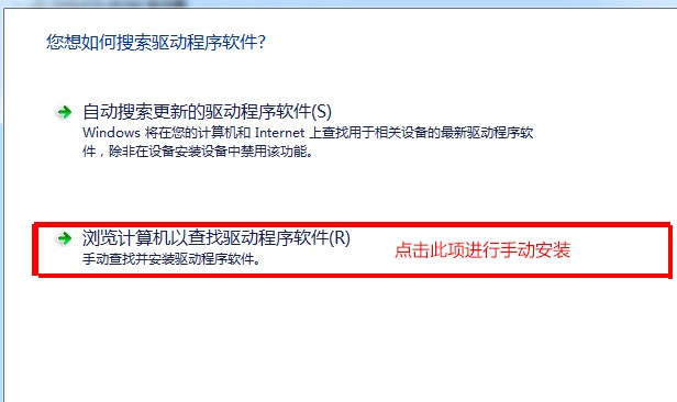 Win7換主板有什么辦法可以不重裝系統嗎？