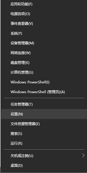 Win10任務(wù)欄想要自動變色怎么辦？Win10任務(wù)欄自動變色教程