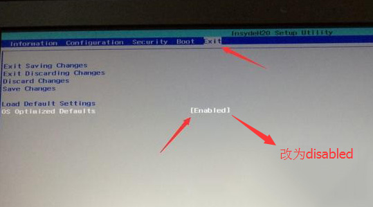 Win10裝Win7系統出現藍屏怎么解決？Win10重裝Win7后藍屏解決辦法