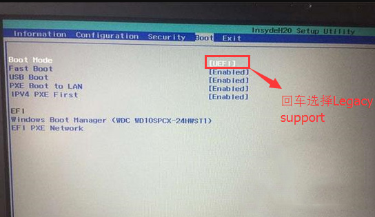 Win10裝Win7系統出現藍屏怎么解決？Win10重裝Win7后藍屏解決辦法