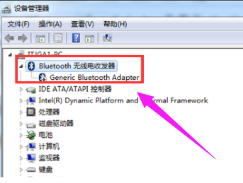 Win7系統藍牙不知道在哪怎么辦？Win7系統打開藍牙教程