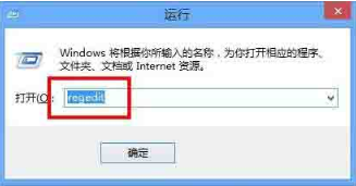 Win8系統(tǒng)有雜音怎么處理?Win8系統(tǒng)有雜音處理辦法