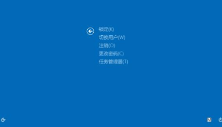 Win10電腦出現需要重新啟動的頁面怎么辦?電腦怎么重新啟動?