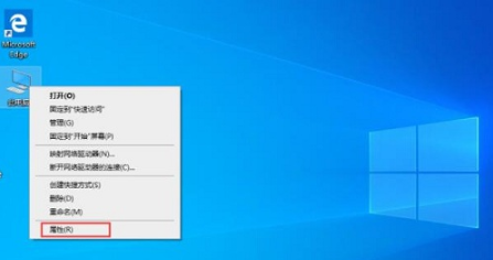 Win10上傳速度慢怎么解決?Win10上傳速度慢解決圖文教程
