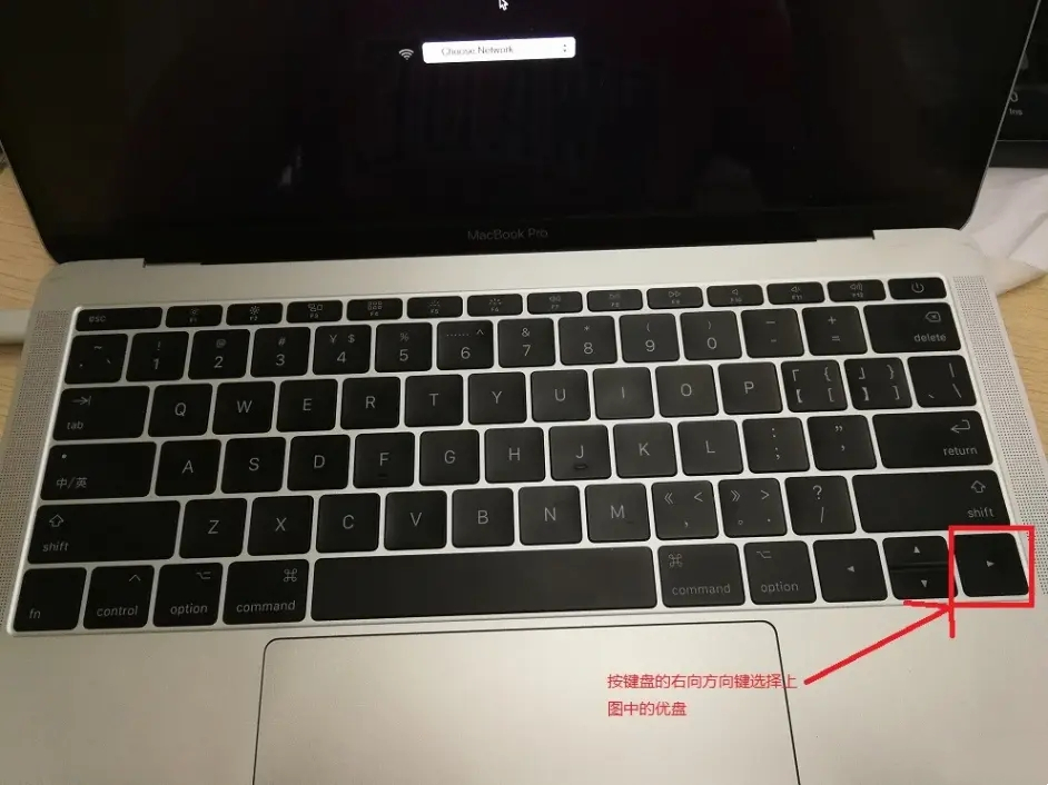 蘋果筆記本怎樣重裝windows系統(tǒng)？蘋果電腦快速重裝Windows系統(tǒng)詳細步驟
