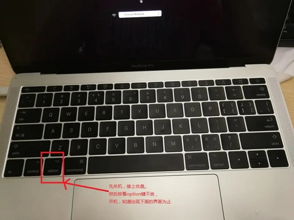 蘋果筆記本怎樣重裝windows系統(tǒng)？蘋果電腦快速重裝Windows系統(tǒng)詳細步驟