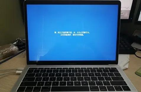 蘋果筆記本怎樣重裝windows系統(tǒng)？蘋果電腦快速重裝Windows系統(tǒng)詳細步驟