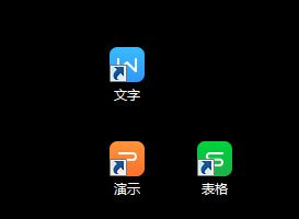 Win7如何消除快捷方式箭頭？Win7消除快捷方式箭頭的方法