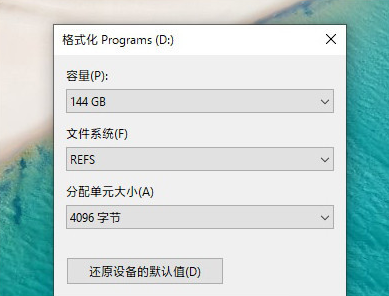 Win11專業版和專業工作站版有什么區別哪個好？