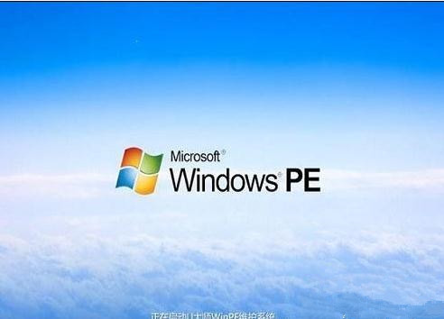 電腦開機卡在正在啟動Windows怎么辦?