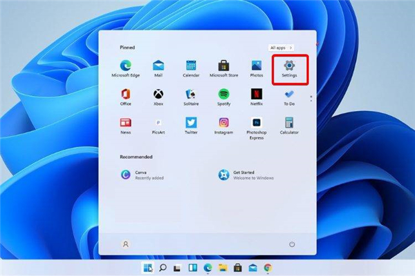 Win11耳機插在電腦上沒有反應是怎么回事?