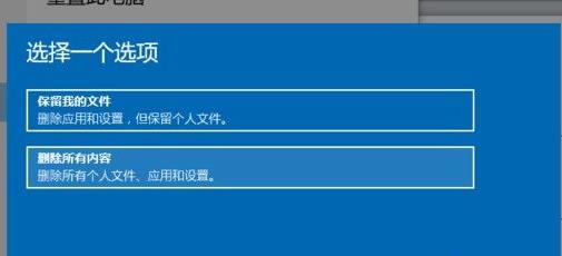 Win10星際戰甲和電腦不兼容玩不了怎么辦?