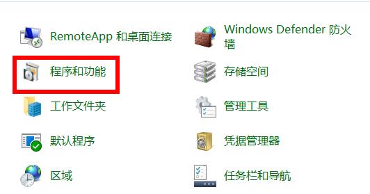 Win10星際戰甲和電腦不兼容玩不了怎么辦?