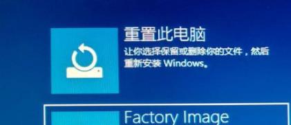Win10星際戰甲和電腦不兼容玩不了怎么辦?