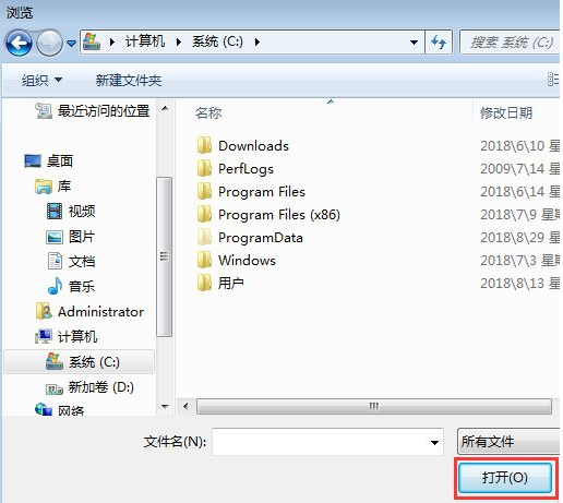 Win10電腦怎么阻止流氓軟件在電腦里自動(dòng)安裝軟件?