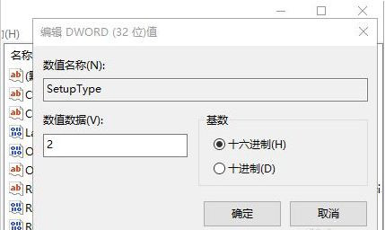 Win10系統(tǒng)本地帳戶密碼忘記了怎么辦?