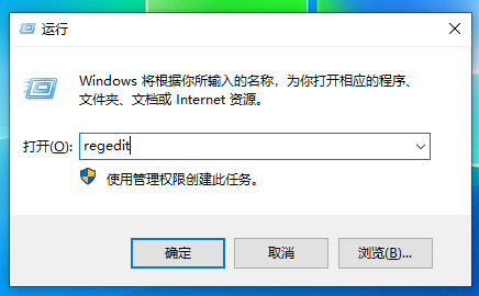 回收站清空的文件還能找回嗎?Win10電腦回收站被清空的文件怎么恢復(fù)?
