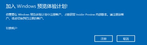 Win11升級后不斷綠屏 Win11升級后綠屏的解決方法